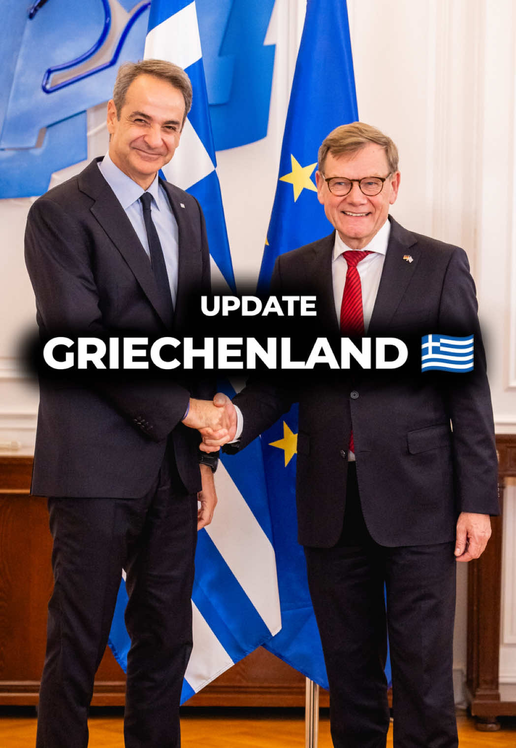 @Au&szlig;enminister und Team