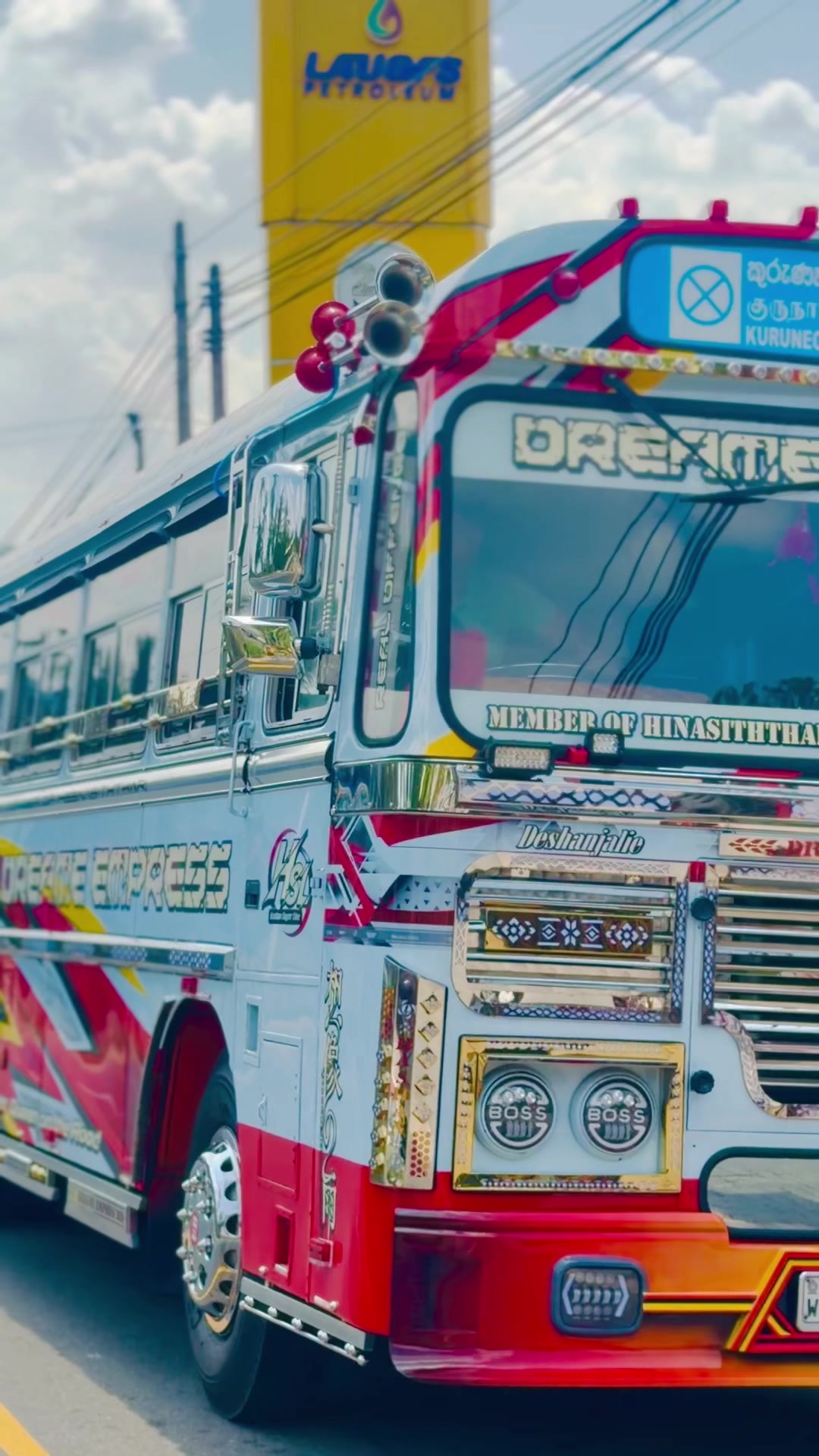 @හීන සිත්තරී LUXURY EDITION