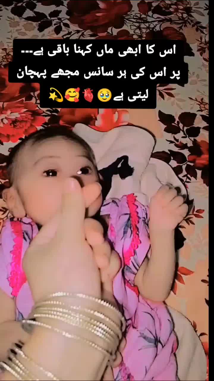 @ꔪ ᭄ ࿐Mr's Qasim ꔪ ᭄ ࿐😉