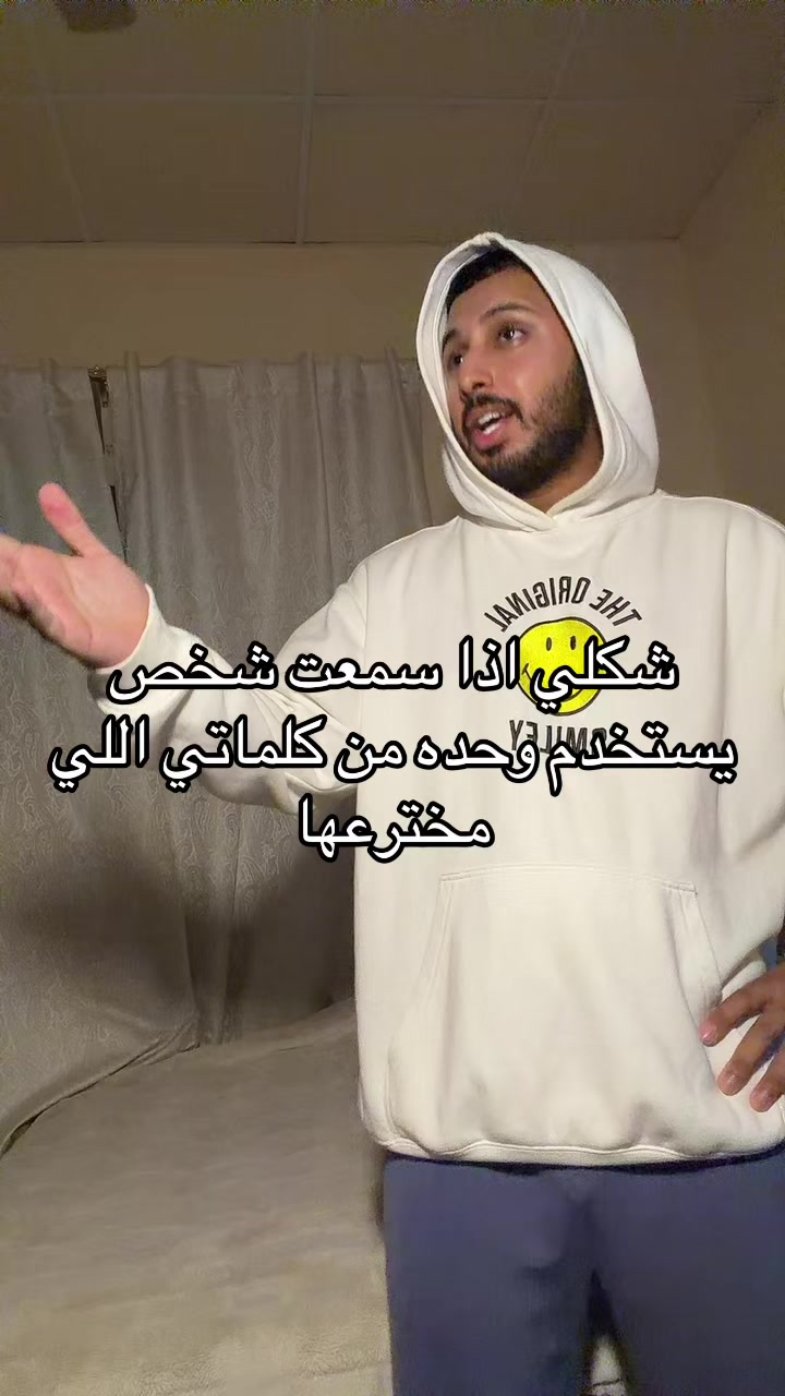 @خالد