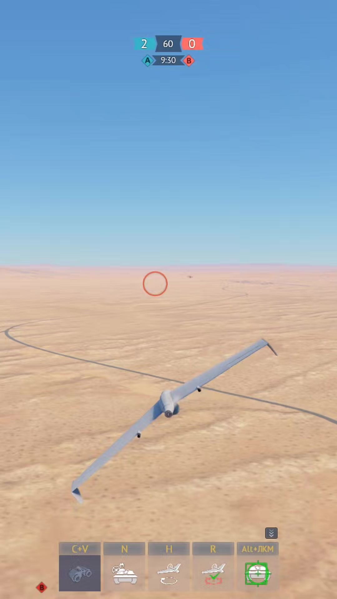 @War Thunder ☑️