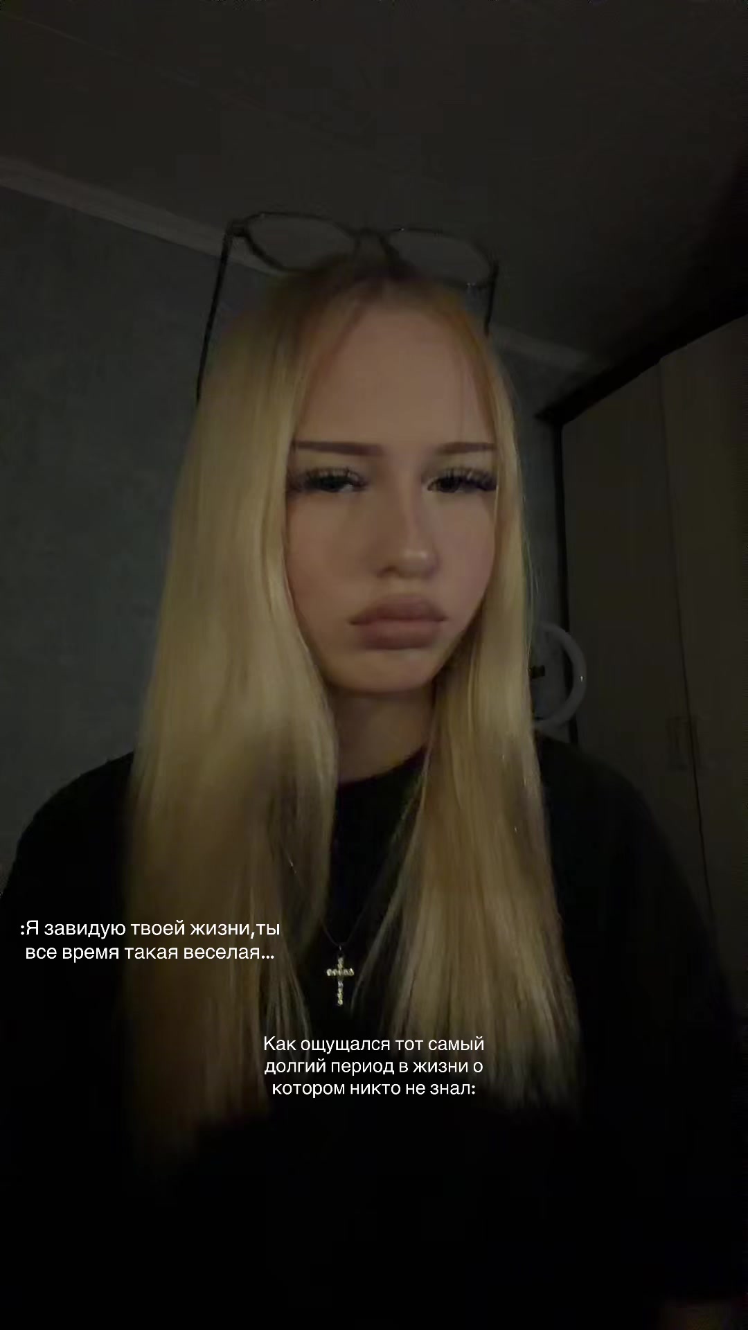 @𝓫𝓪𝓷𝓭𝓪𝓷𝓪𝓷𝓼𝓼