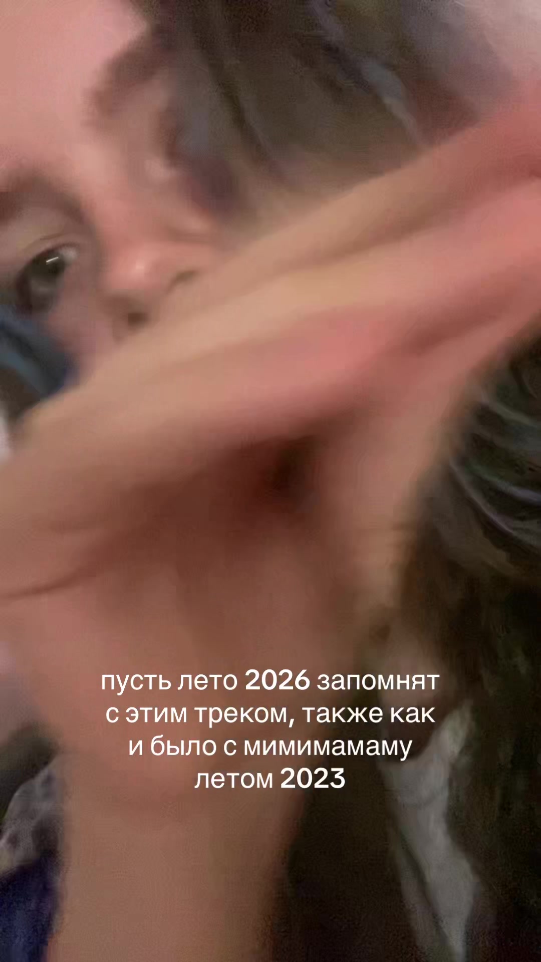 @инстринсд