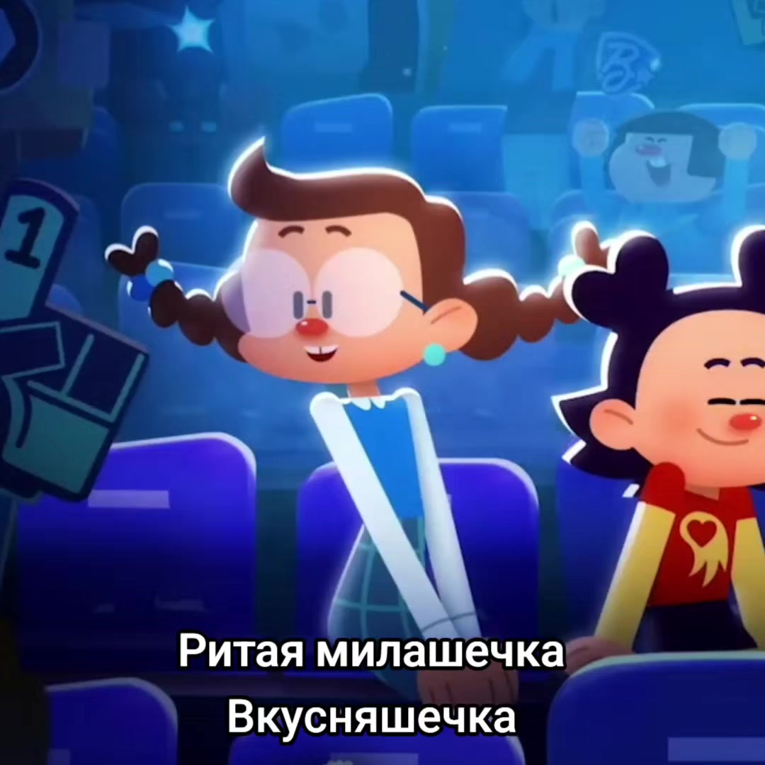 @М.Я.С.