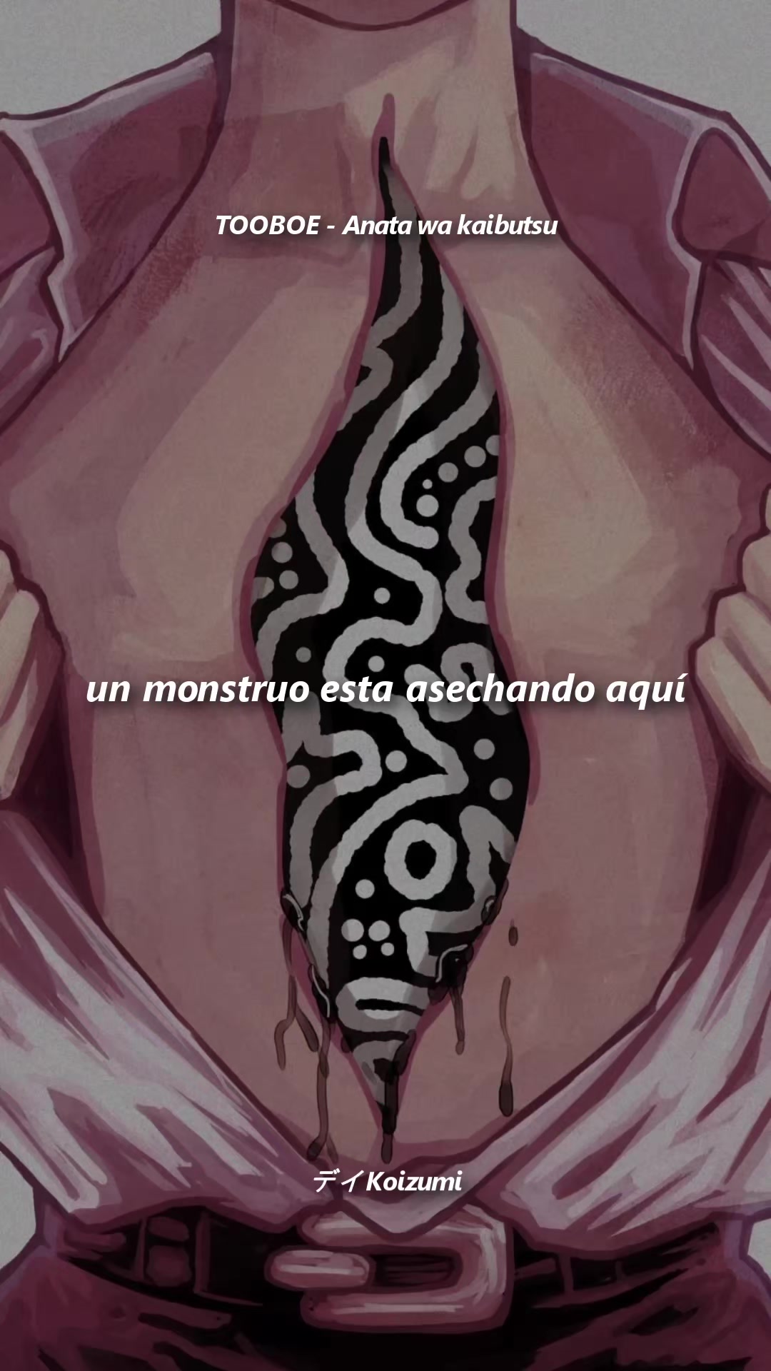 @Koizumi