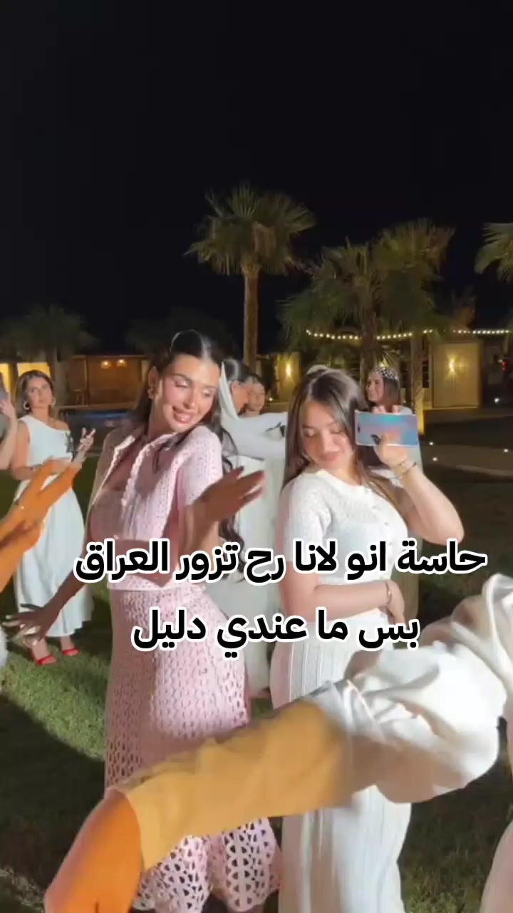@♡𝑭𝒂𝒏 𝑳𝒂𝒏𝒂♡