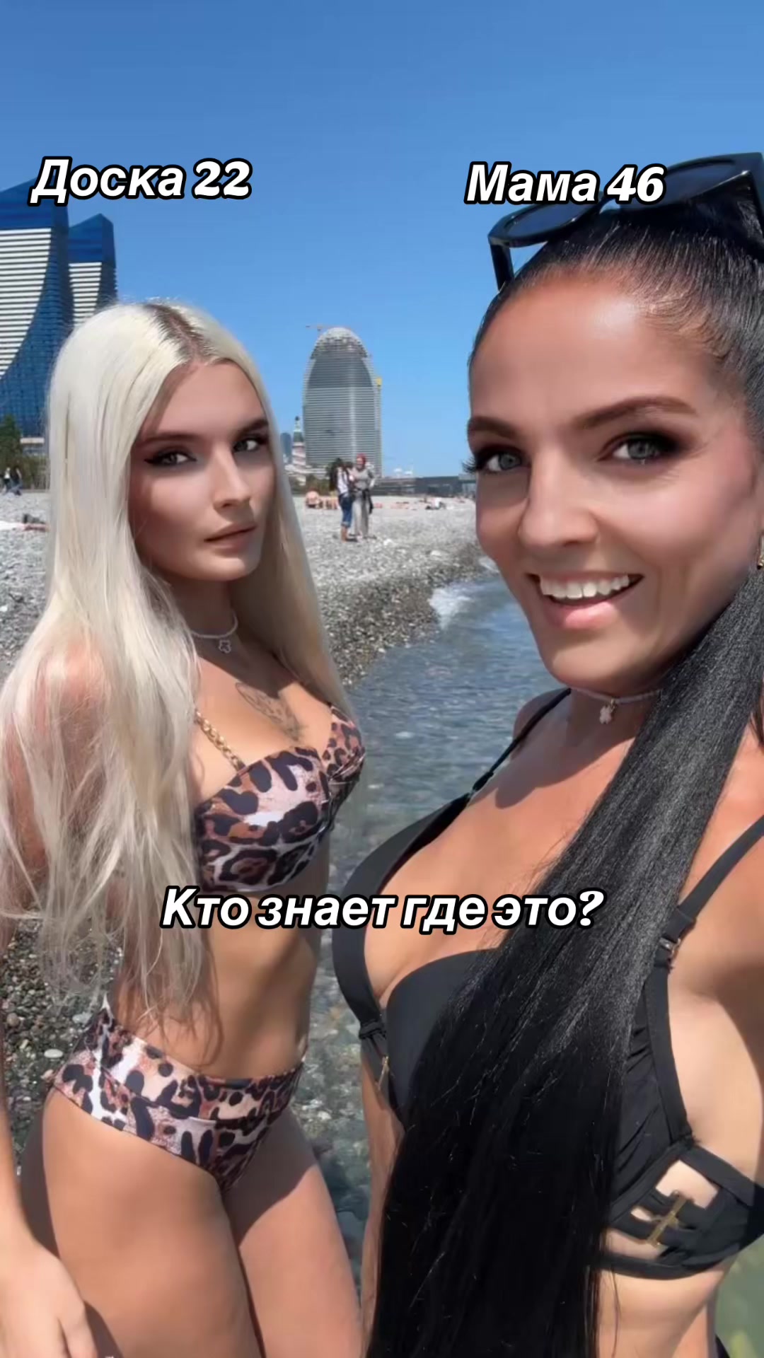 @Свойские Бэйбачки 💕
