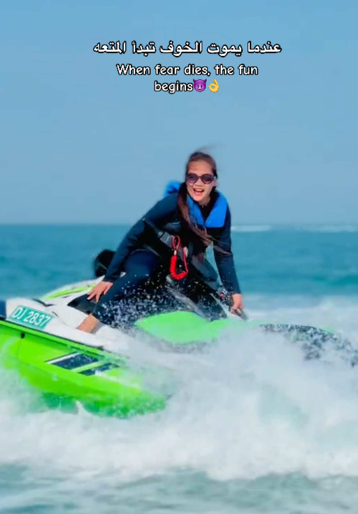 @cap Mido🛶
