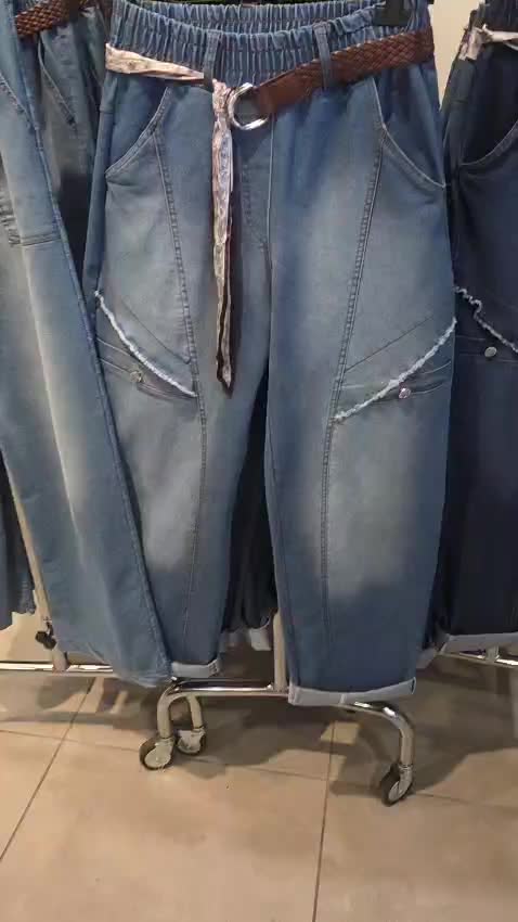 @Butik Gepard