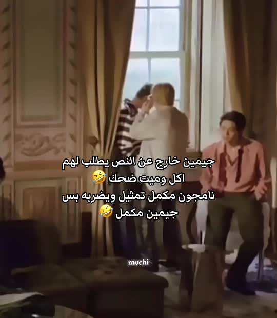 @ᗩᗰIᖇᗩ