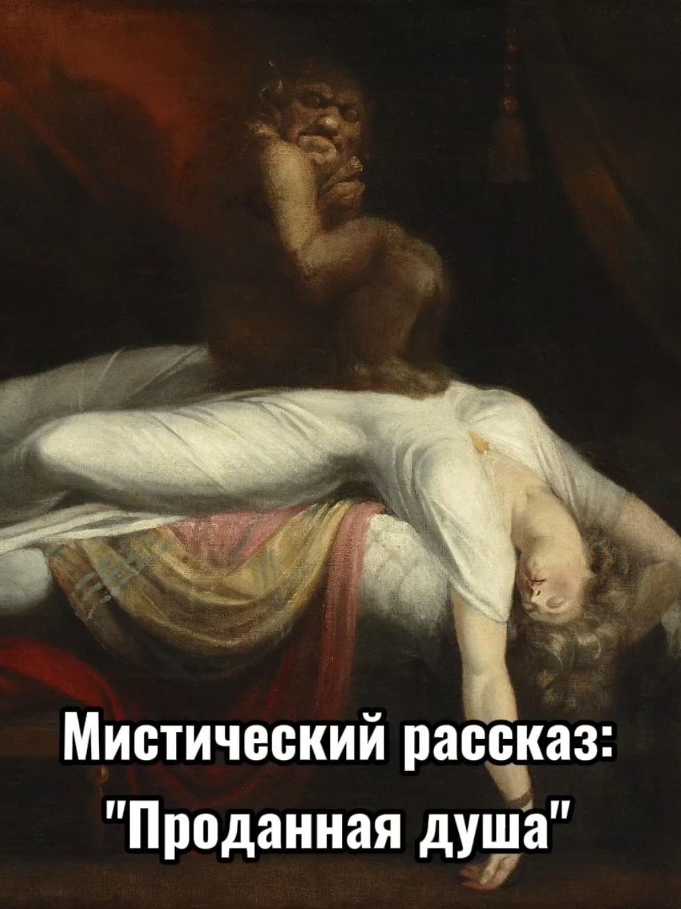 @Александр