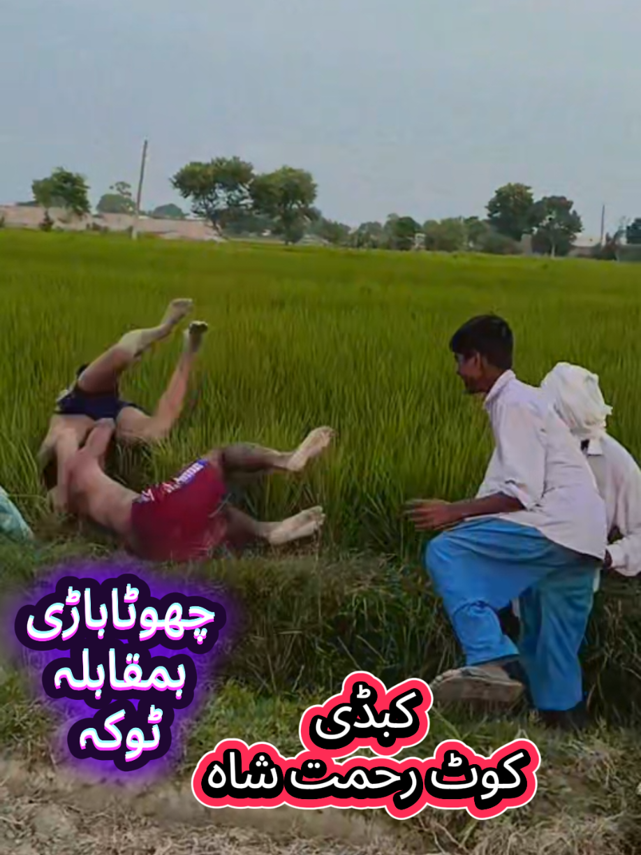 @عروج آفیشل