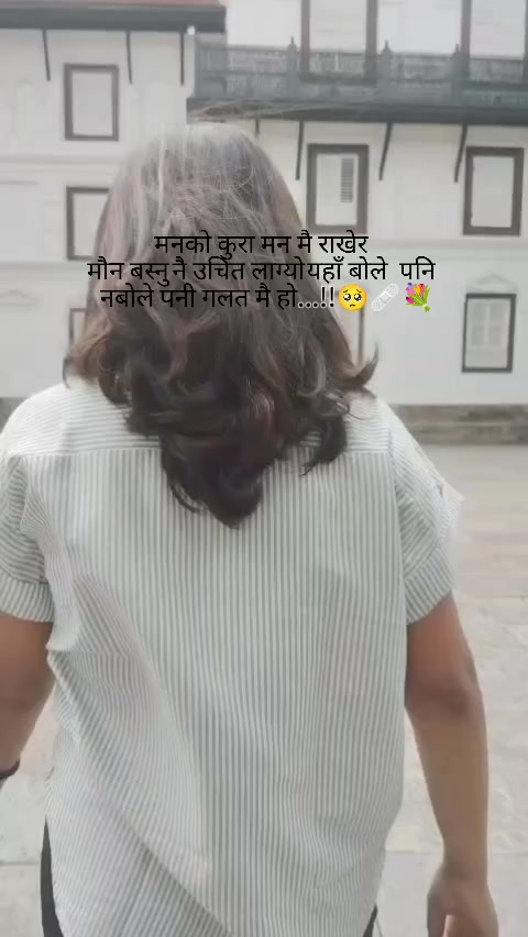 @Yunika Timalsina 🥰🥰