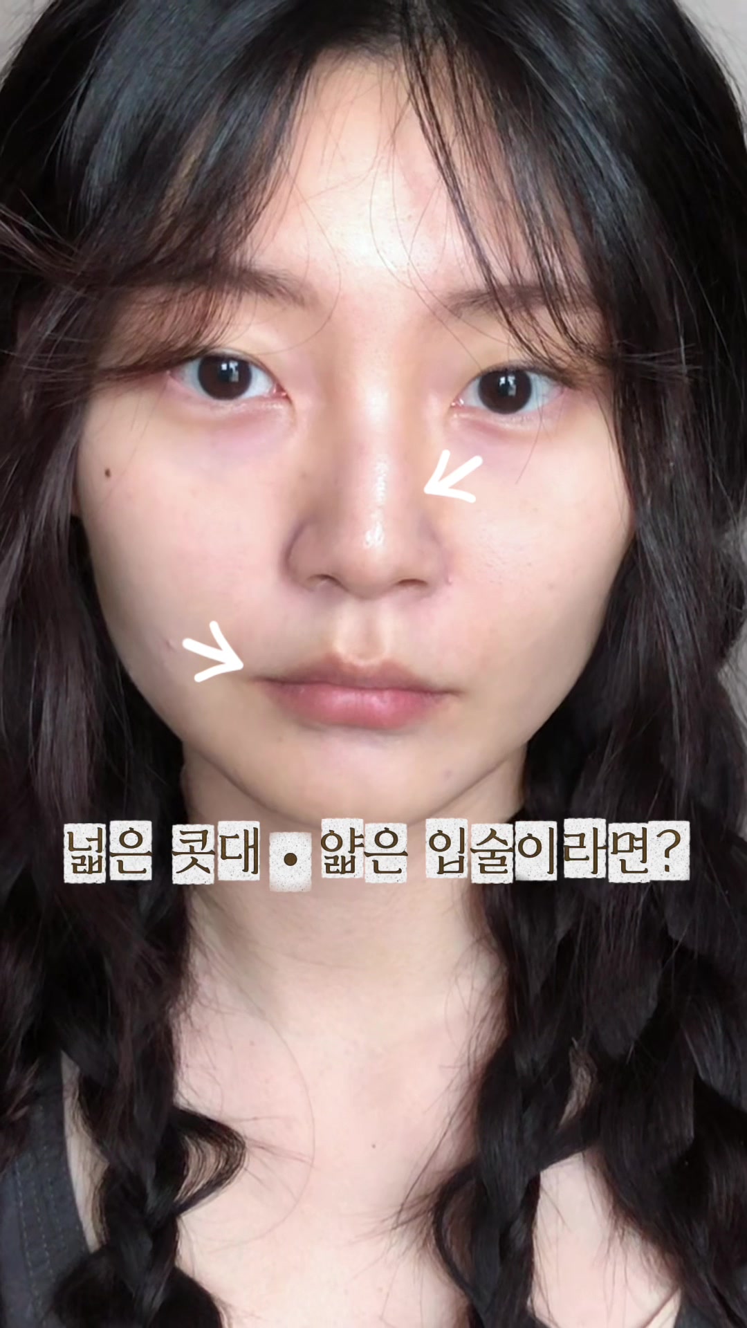 @센히 SENHI