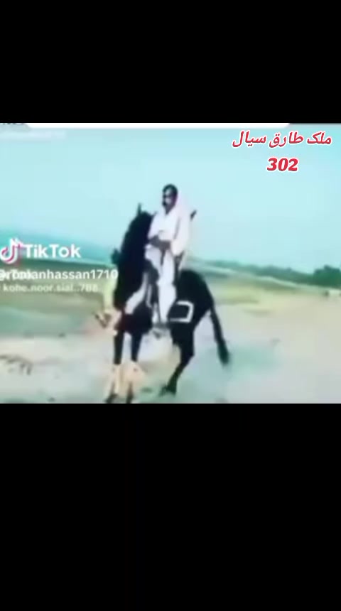 @نامعلوم افراد302⚔️⚔️