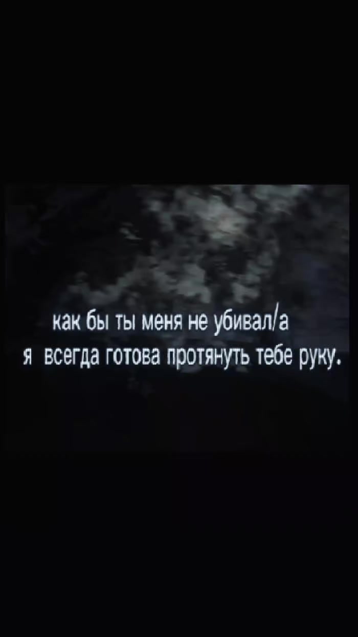 @ну типо ленивая тварь👍🏻