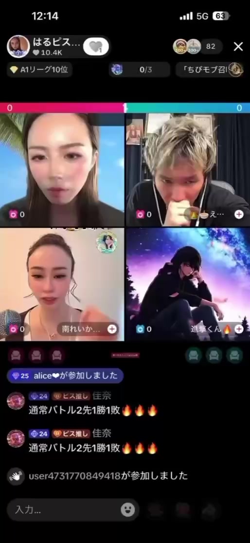 @はるピス🎀🤍
