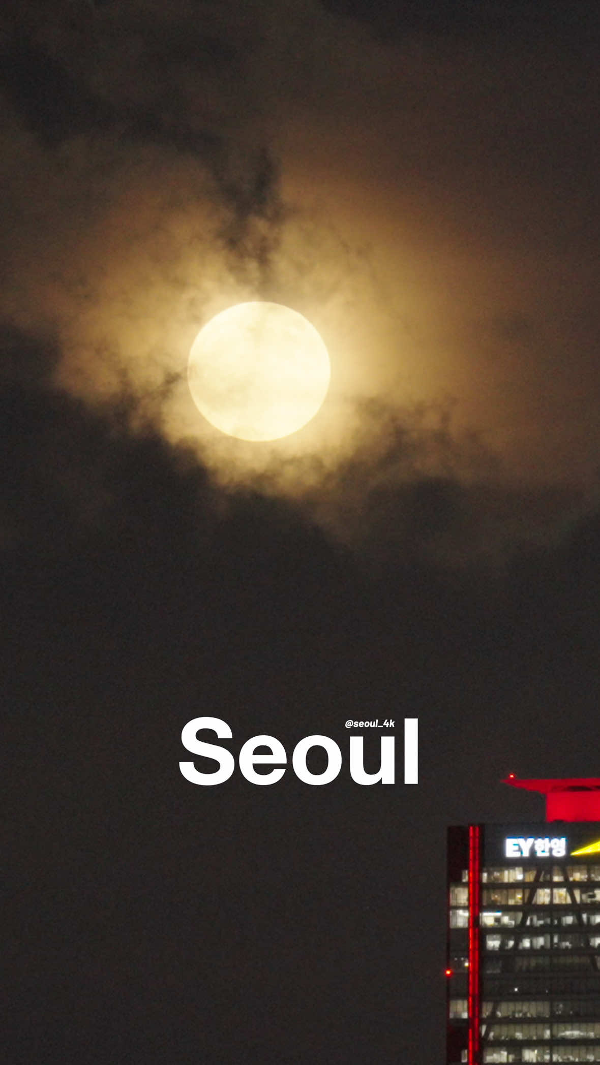 @seoul_4k