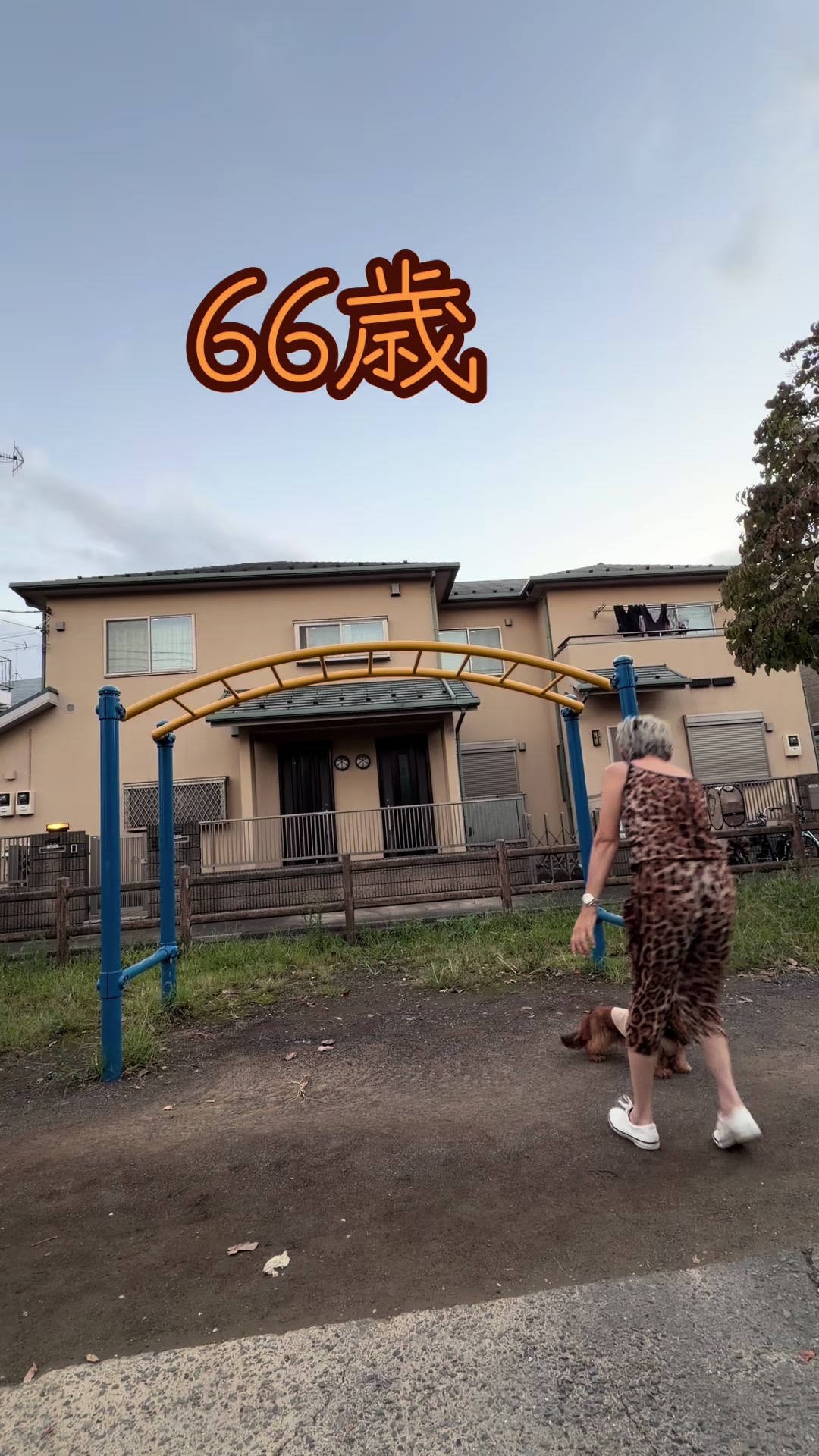 @pon _sachie