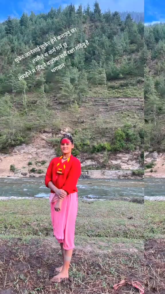 @b&icirc;j&atilde;y&atilde; Sunar🫂🫀🫀