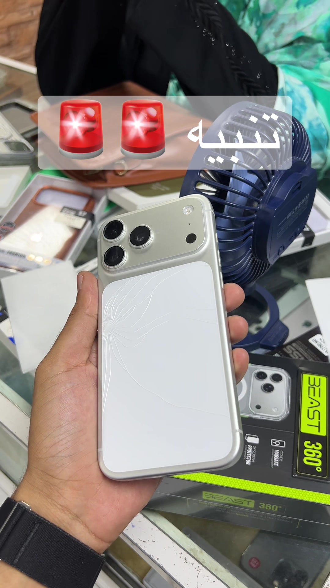 @BEN STORE | بن ستور