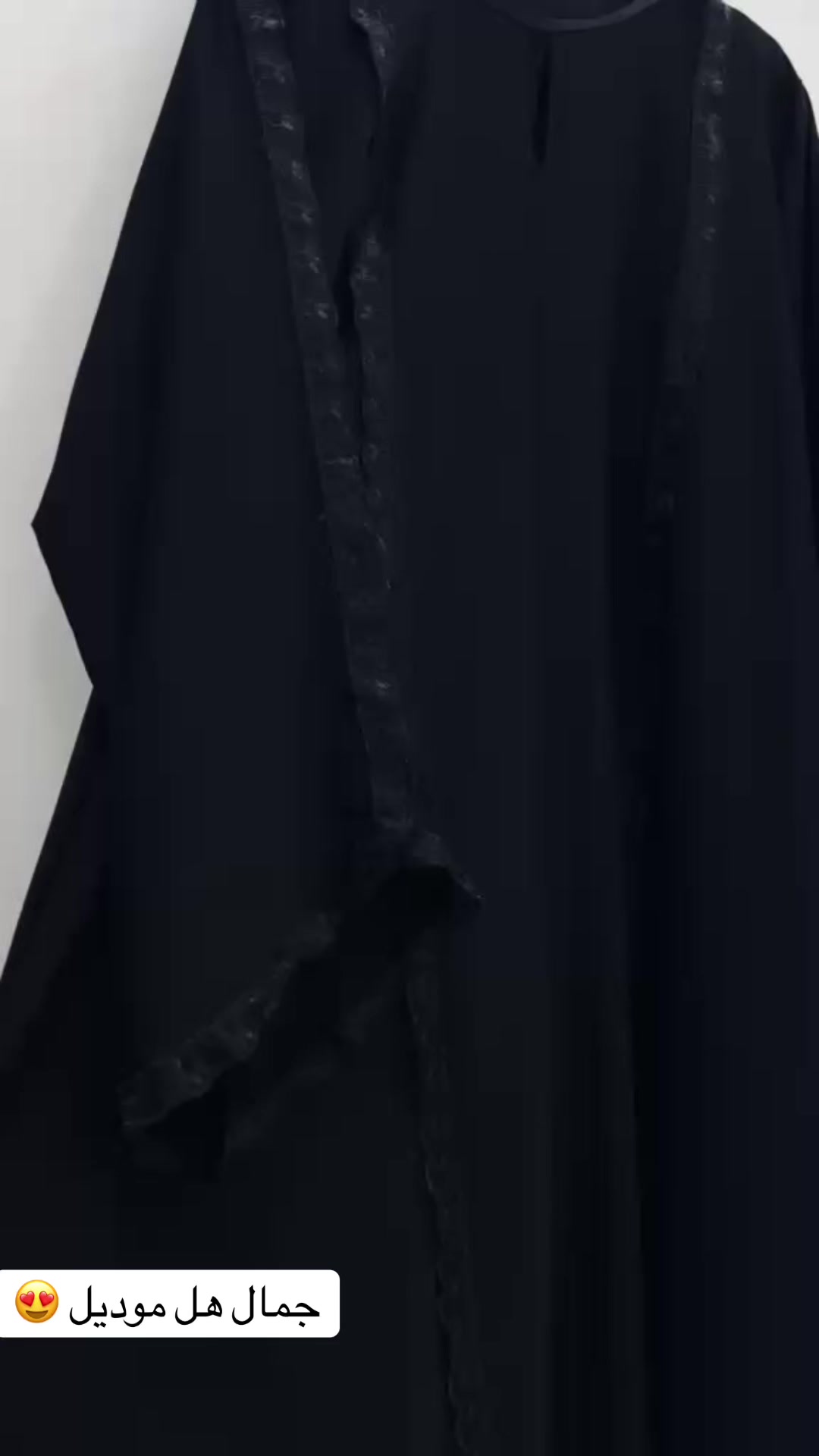 @مجمع عباس العزاوي