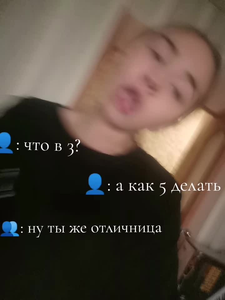 @Aruil