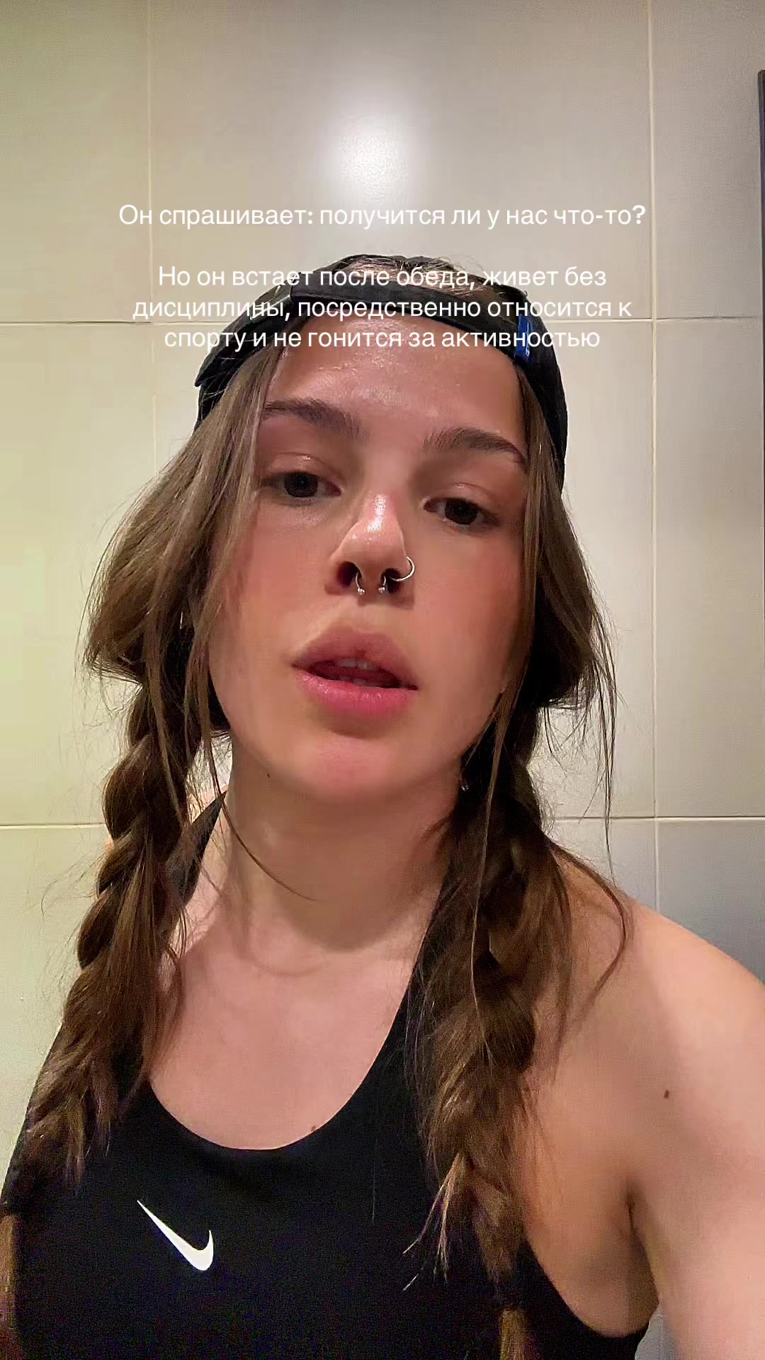 @Tory