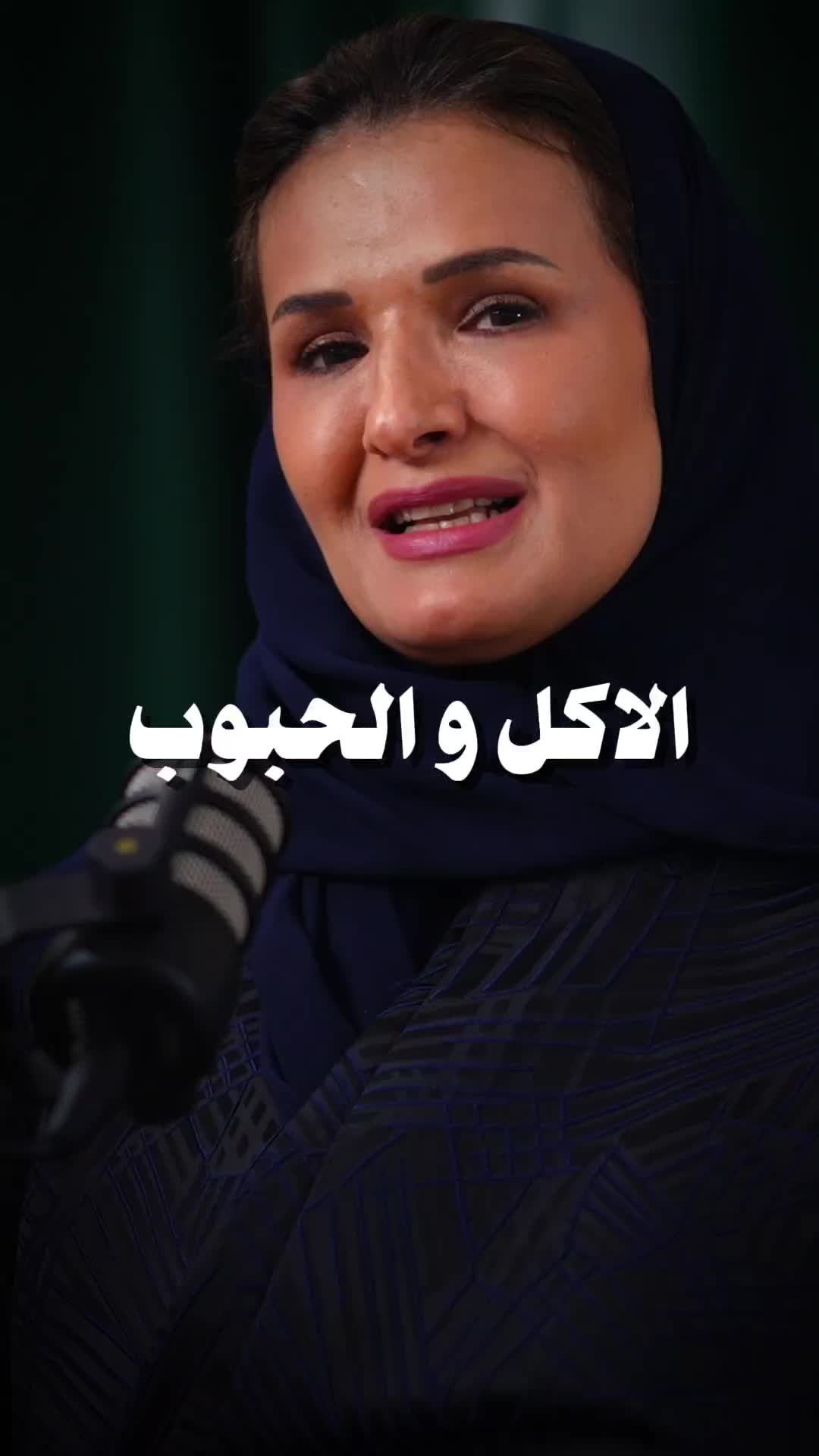 @بودكاست🎙️