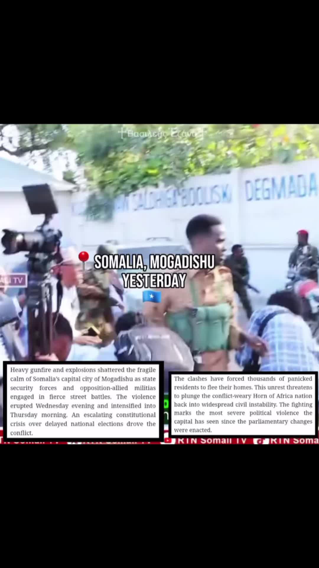 @𝗘𝗭𝗔𝗡𝗔 🇪🇹 ☦︎