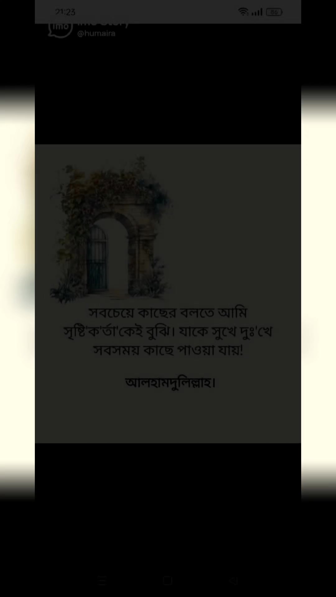 @HR  RimJim