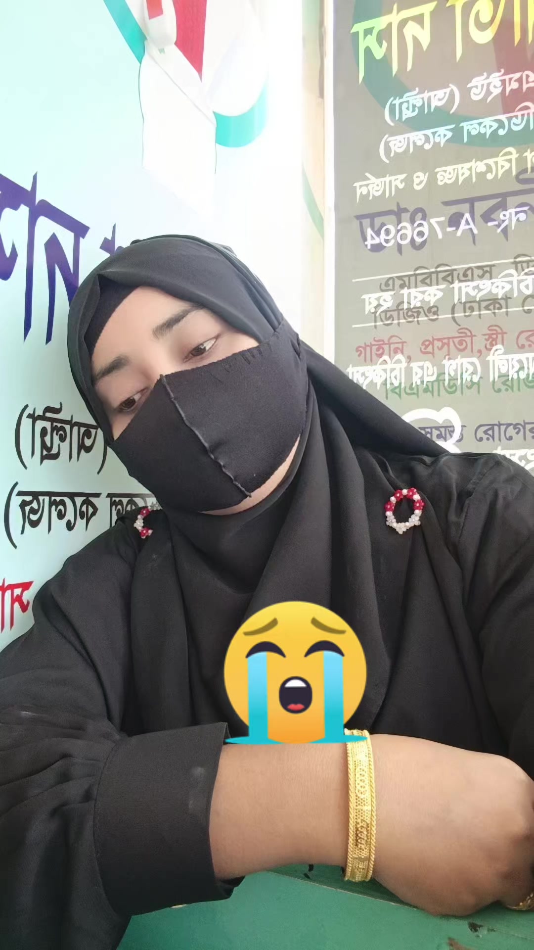 @😭😭Nirob Kanna 💔💔