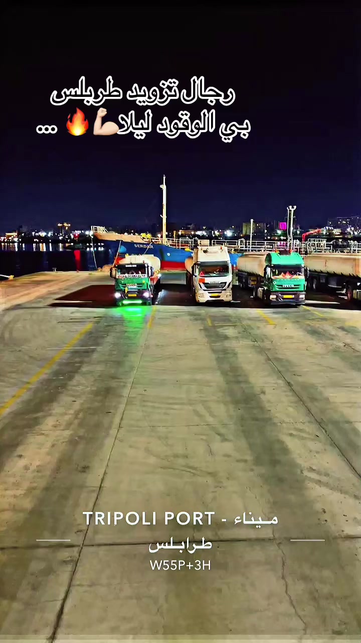 @𓆩الـحـاج مـحـمـد𓆪