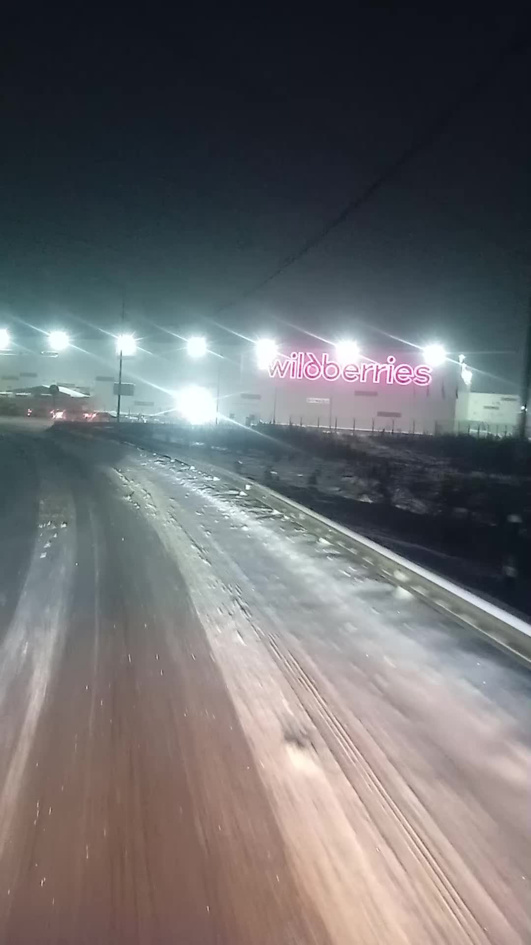 @Александр Тризно