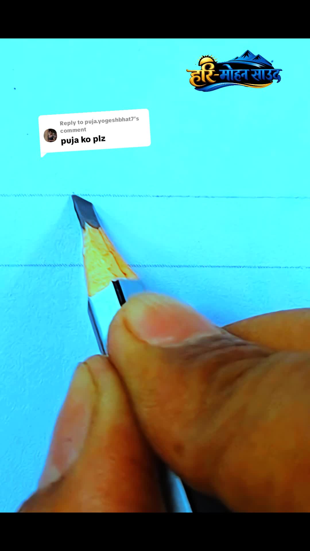 @🏰हरि-मोहन साउद💫👮&zwj;♂️