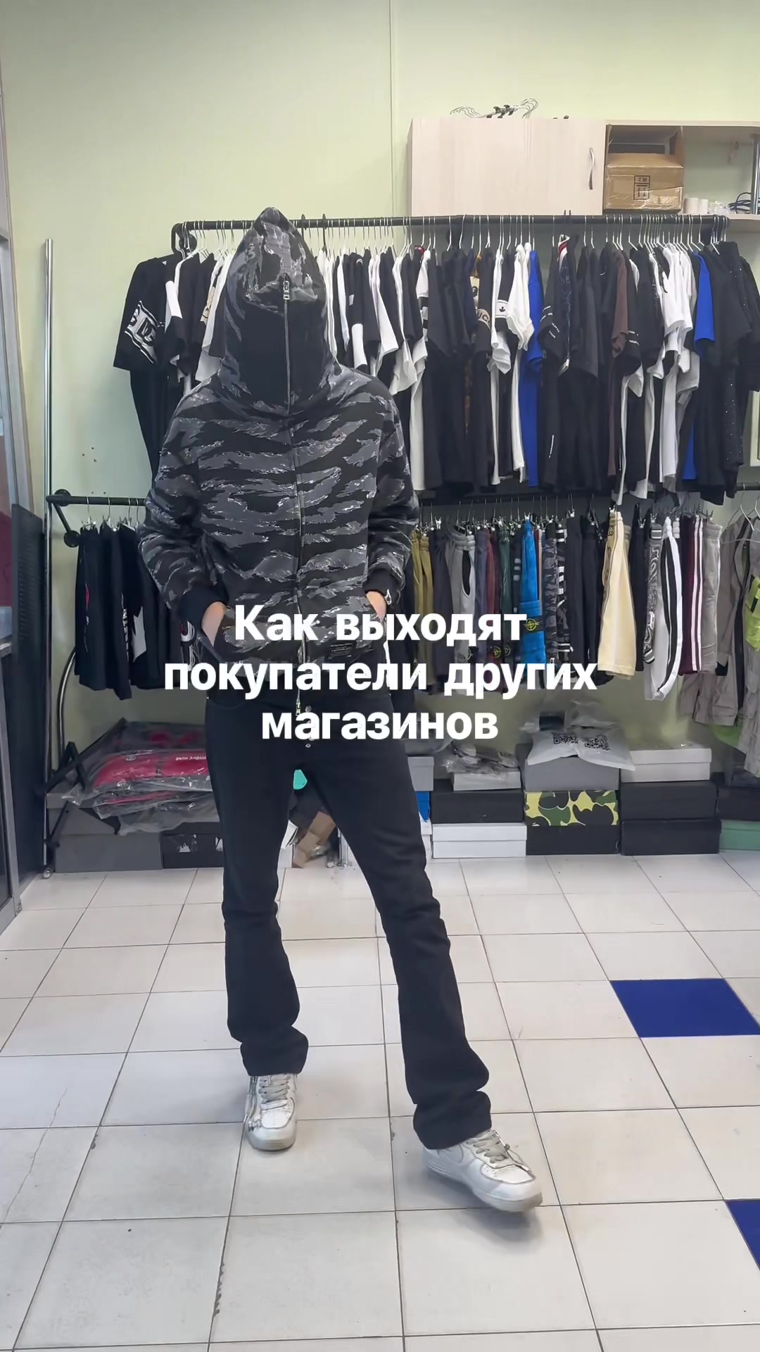 @ТГК: ghostmarket20