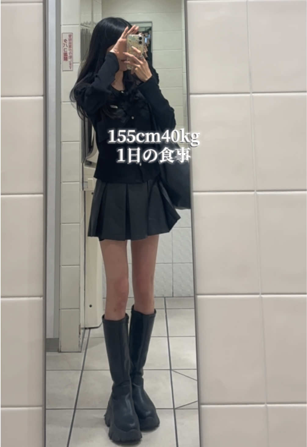 @nanamii