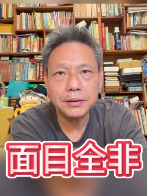 @歷史哥Historybro