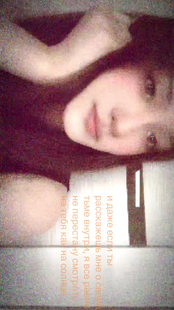 @MORANA