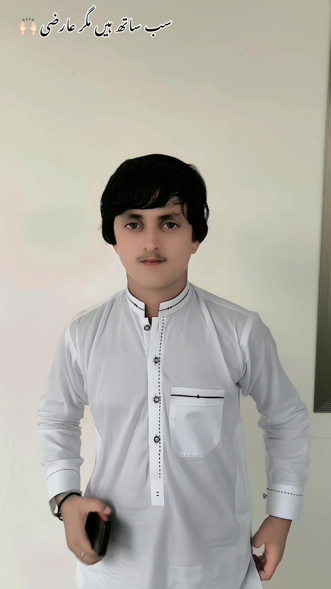 @دانی بھکر آلا