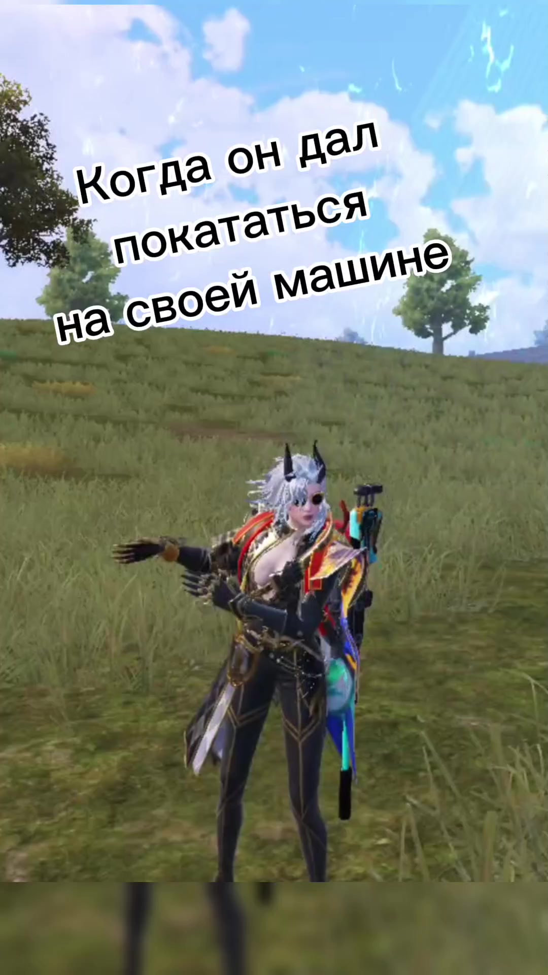 @§Elenka×AUG