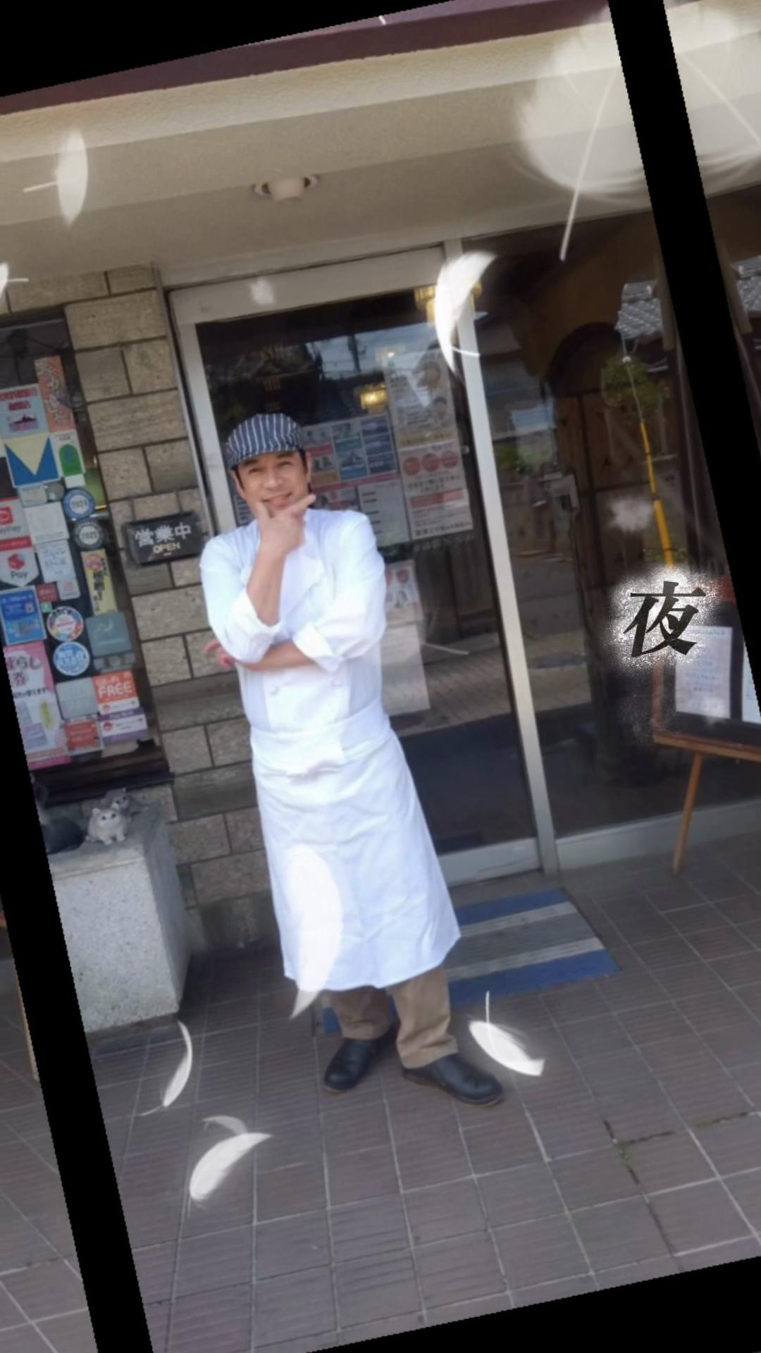 @欧風料理精養軒&精養軒通信事業部