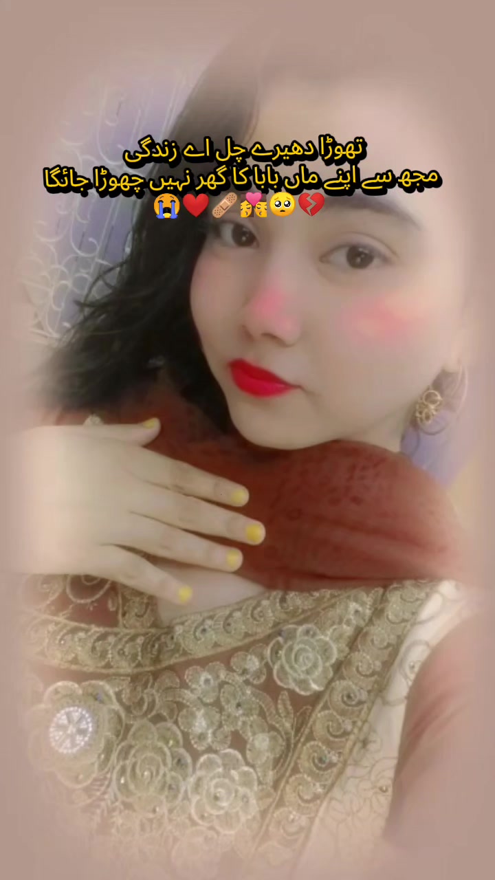 @Sweetie girl 😘😇