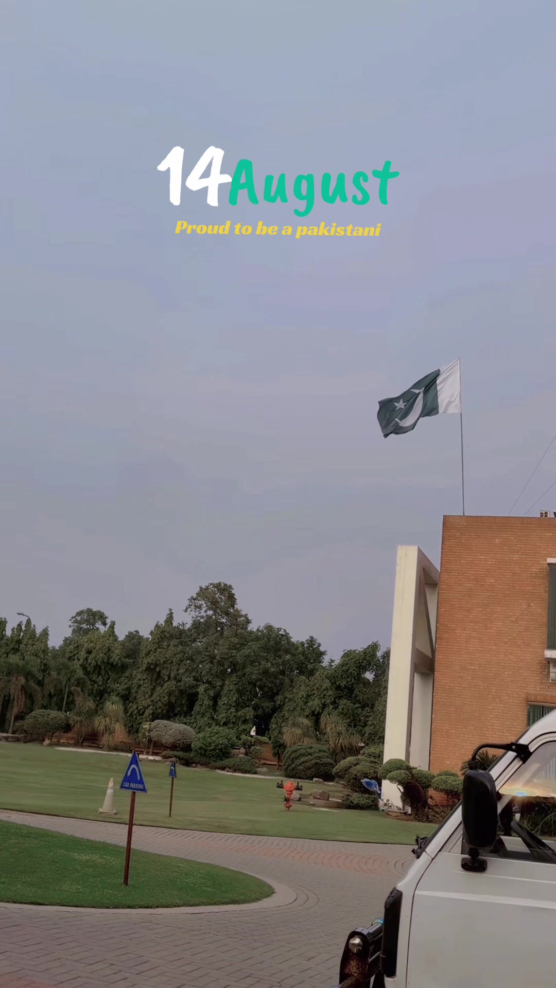 @فاطمہ شاہ 🔥