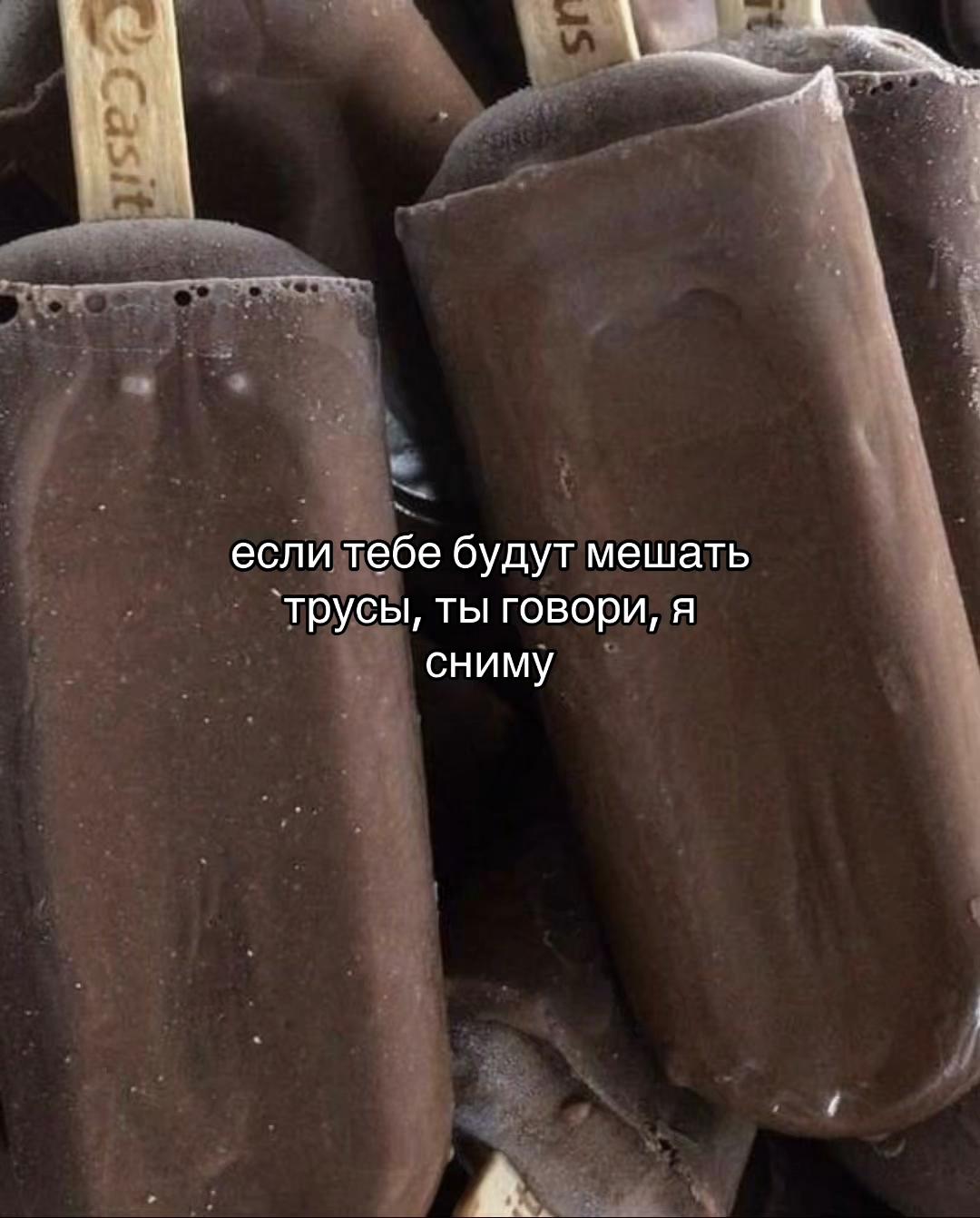 @Ныц 🙌🏼