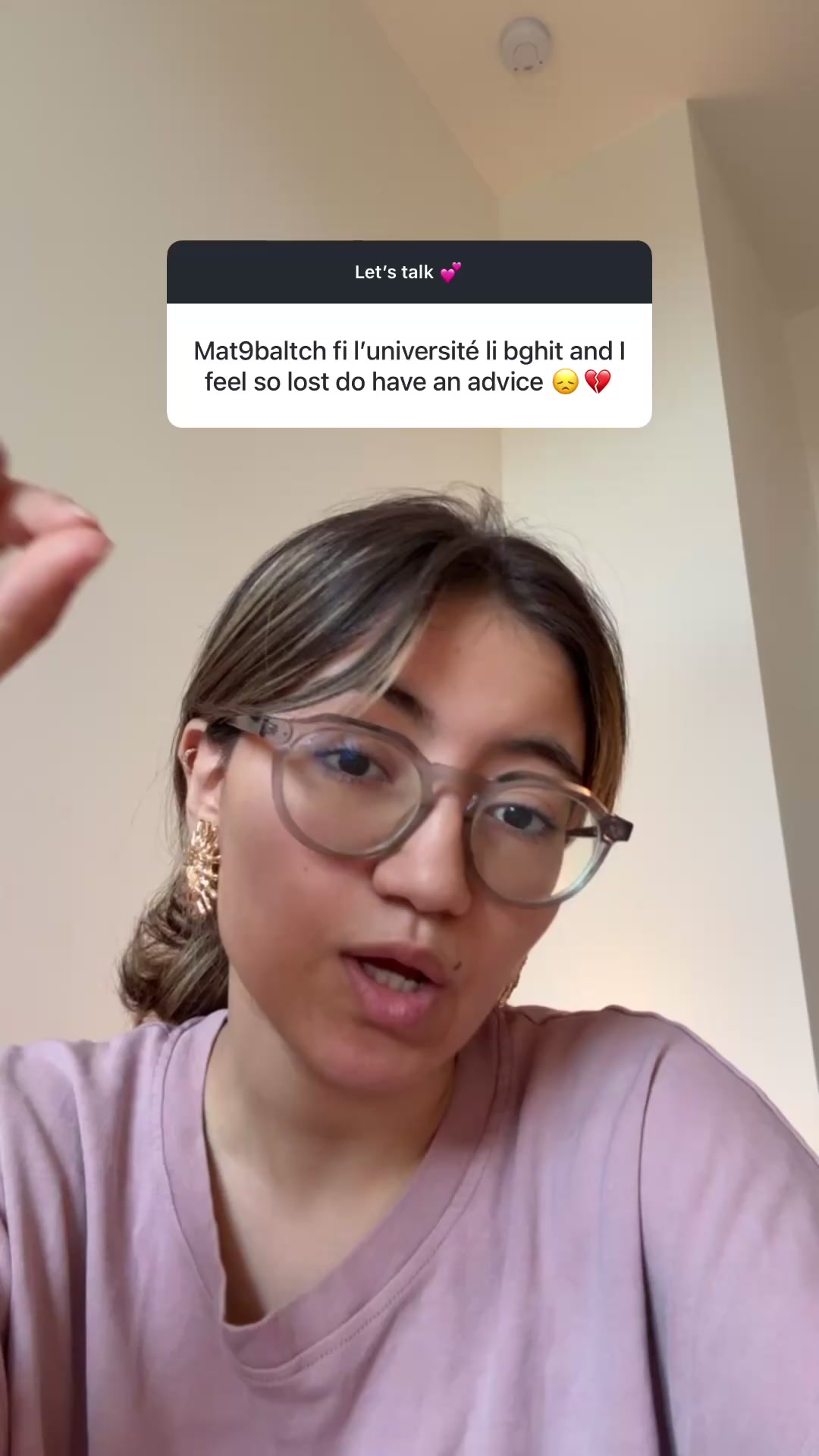 @๐ฆ elhatimi hiba ๐ฆ