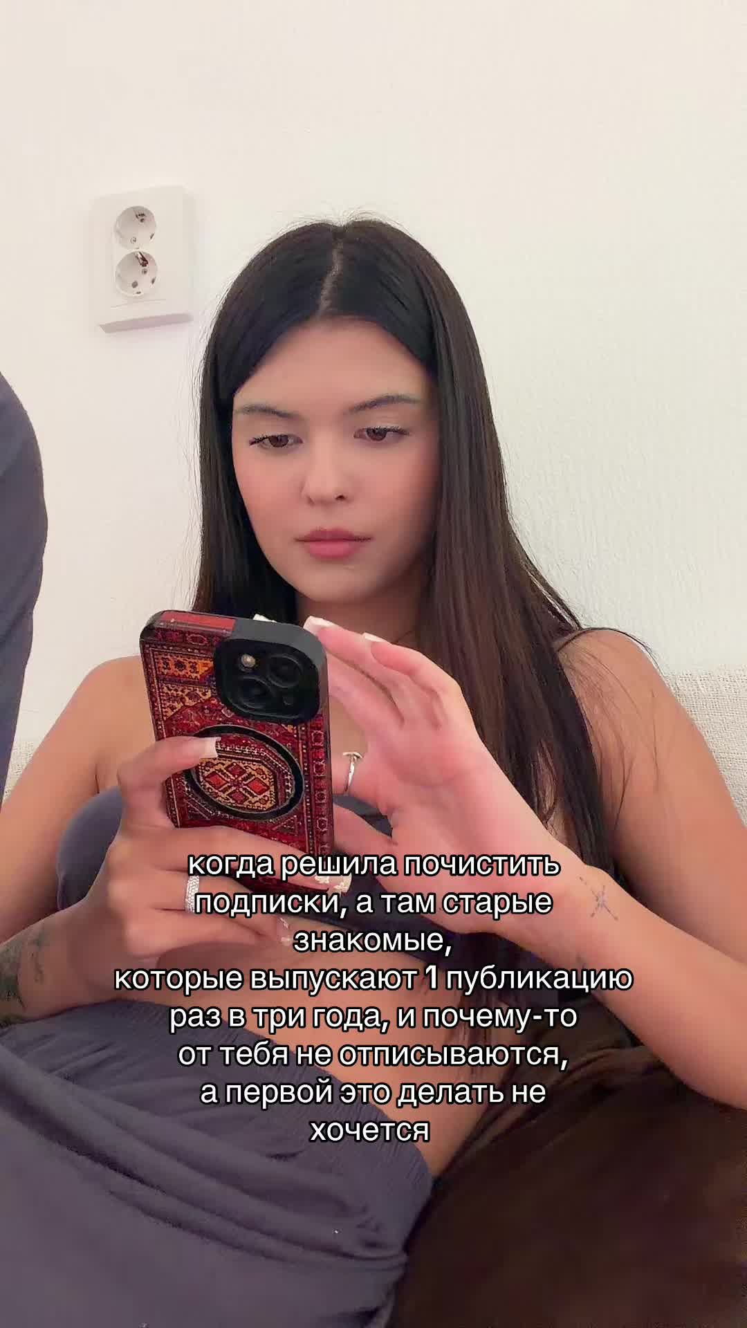 @тг: андреевна, если кратко🧿