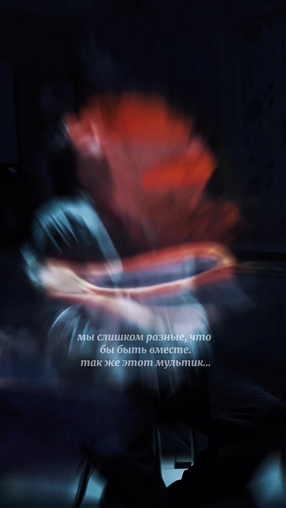 @OFF
