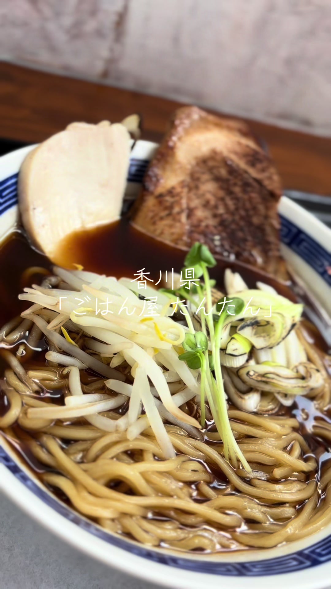 @キョン