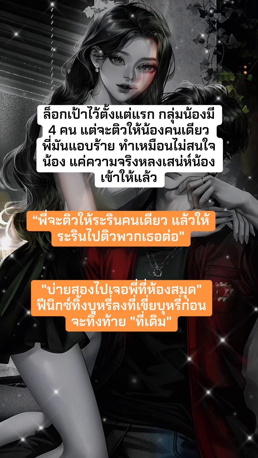 @Seoulstar2